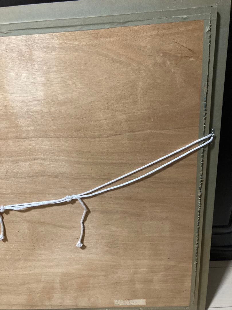 HIRO YAMAGATA ヒロ・ヤマガタ サンミッシェル シルクスクリーン