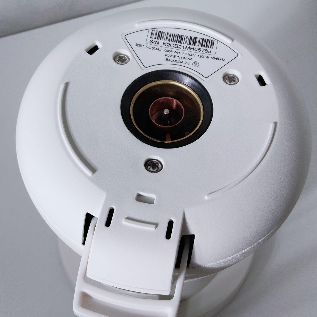 BALMUDA The pot バルミューダ　電気ケトル　ホワイト　白　456