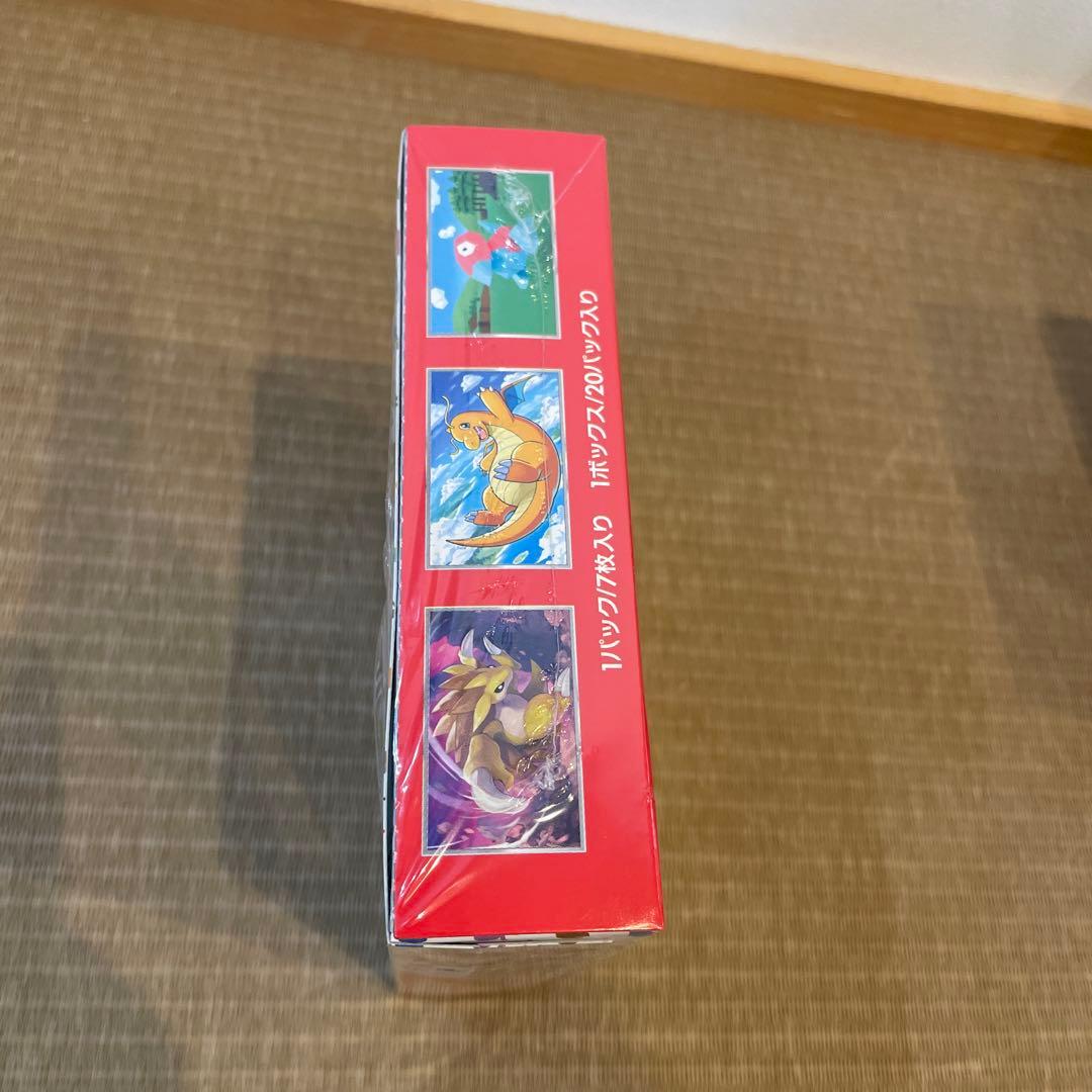 ポケモンカード151　1BOX　シュリンク付き　ポケモンセンター産　納品書付き