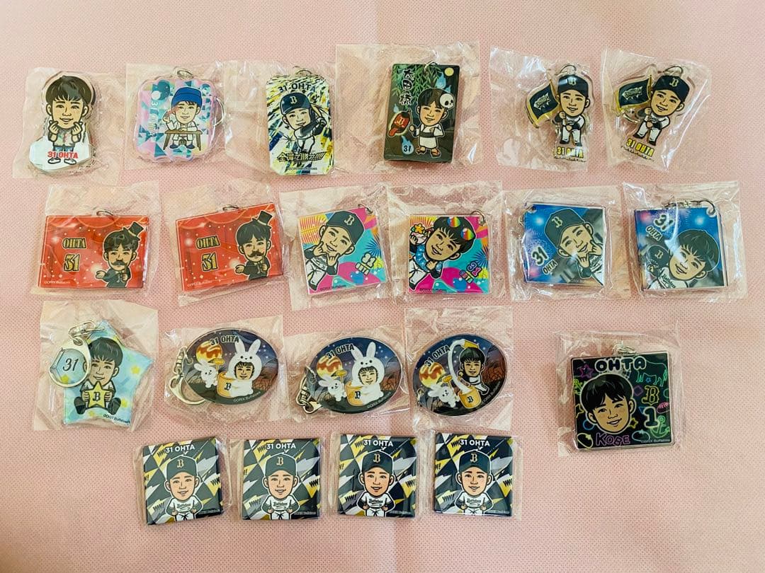 オリックス　太田椋グッズ　55点セット