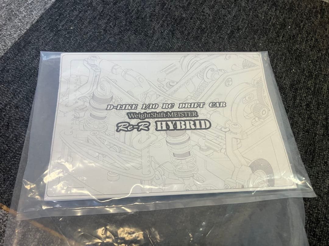 は*つ様 D-LIKE re-r hybrid 極　ブロンズ
