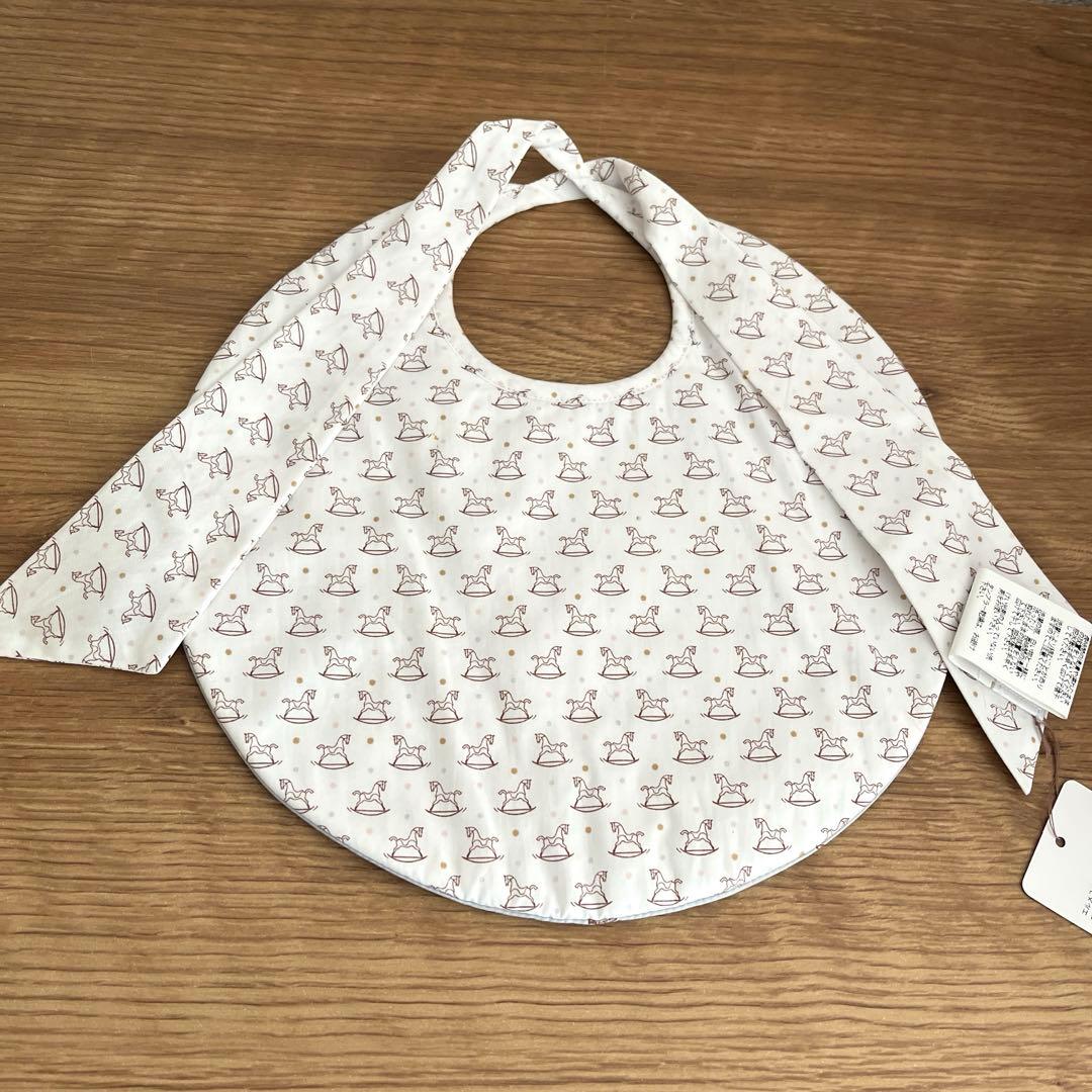 【希少】　HERMES エルメス　スタイ　未使用