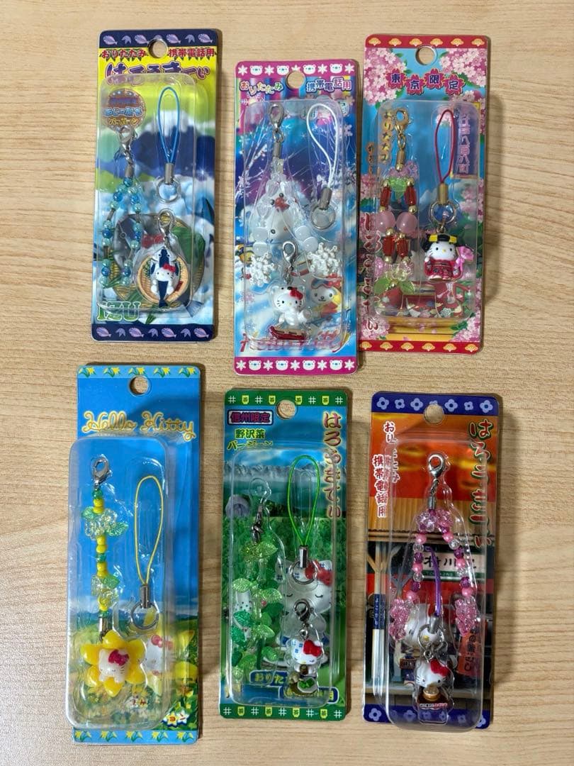 ご当地 キティ まとめ売り16点 ストラップ ファスナーマスコット キーホルダー