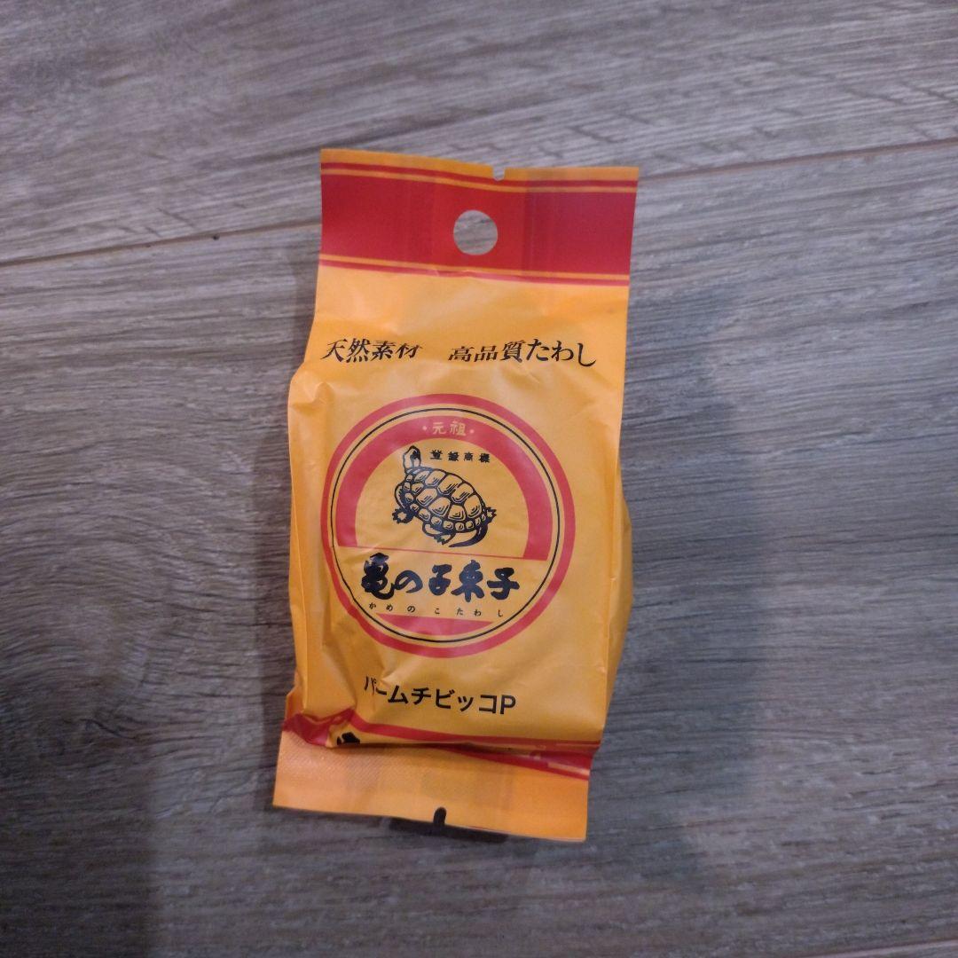 OIGEN クックトップ 丸 浅型 20cm 南部鉄器、鉄鍋