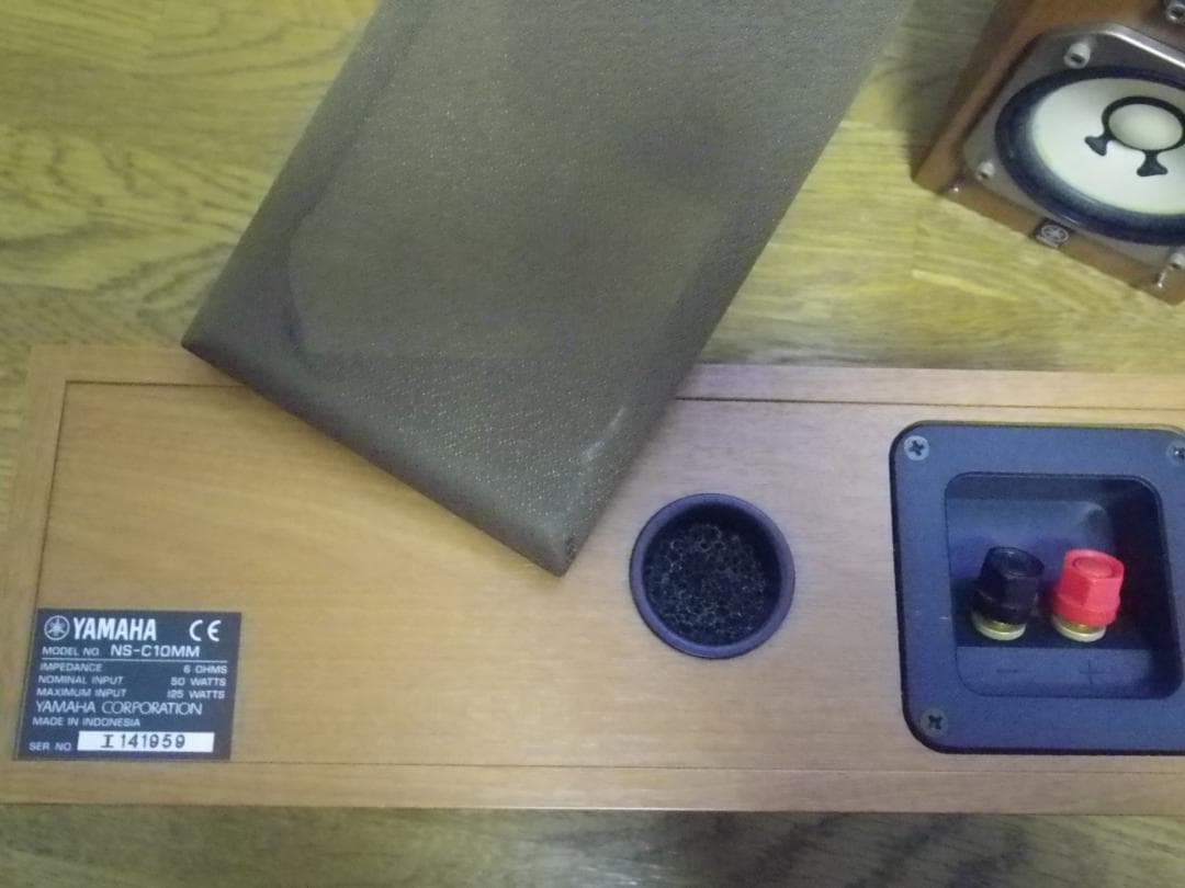 ひ*か様 送料込 YAMAHA 小型SP NS-10MMTペアとNS-C10MM