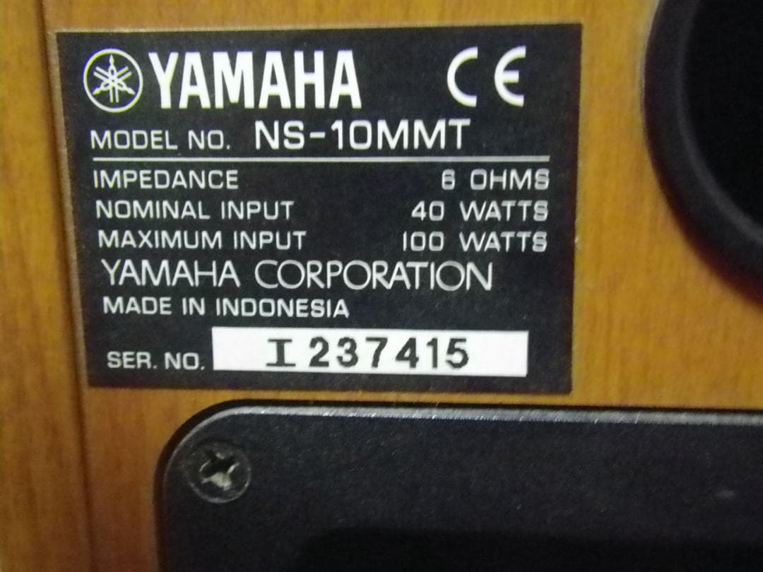 ひ*か様 送料込 YAMAHA 小型SP NS-10MMTペアとNS-C10MM
