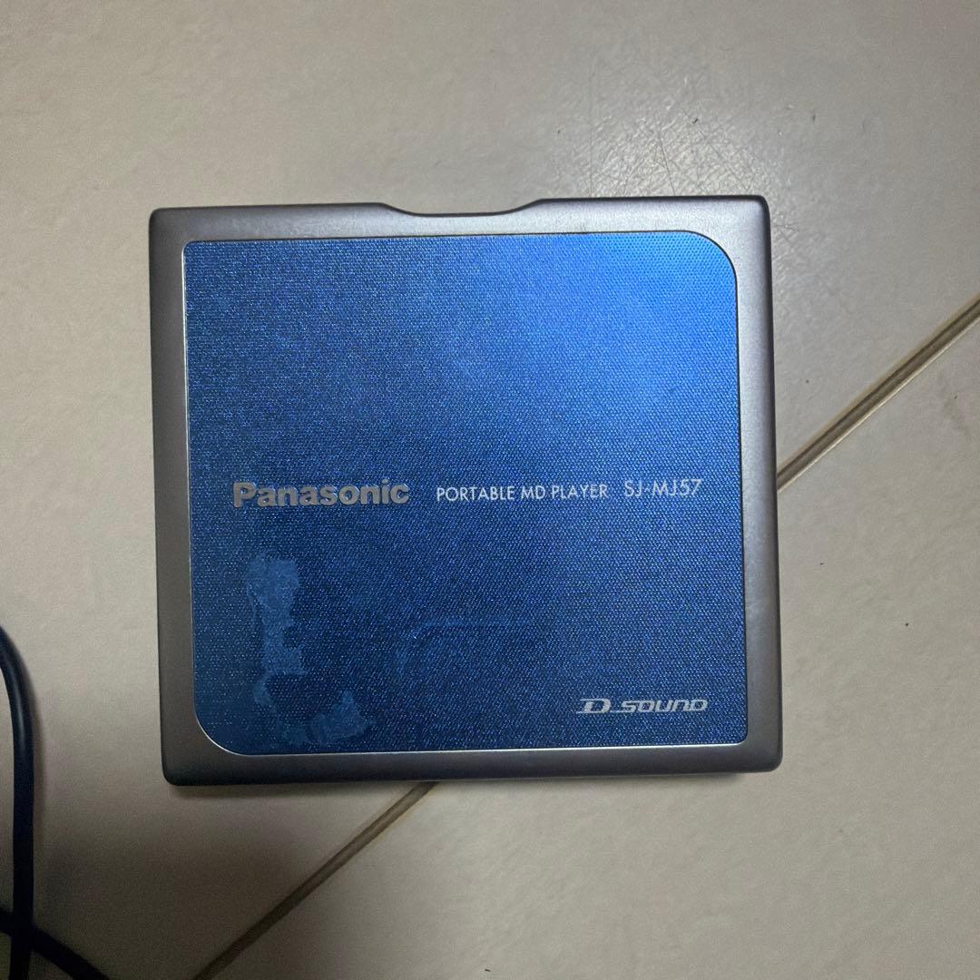 Panasonic MDウオークマン
