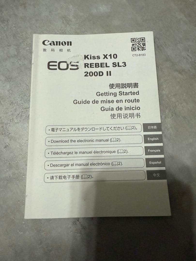 P*A様 Canon EOS Kiss X10デジタル一眼レフ レンズセット