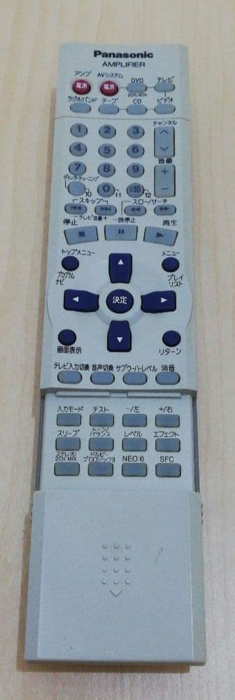 Panasonic AVアンプ SA-XR25