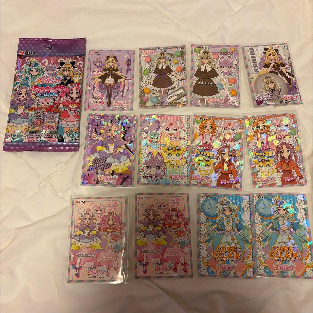 名探偵プリキュア カード まとめ売り