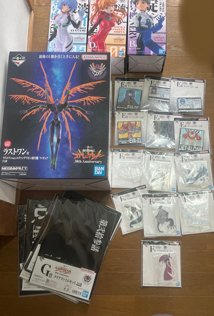 1番くじ エヴァンゲリオン ラストワン B.C.D.E.F.G賞セット