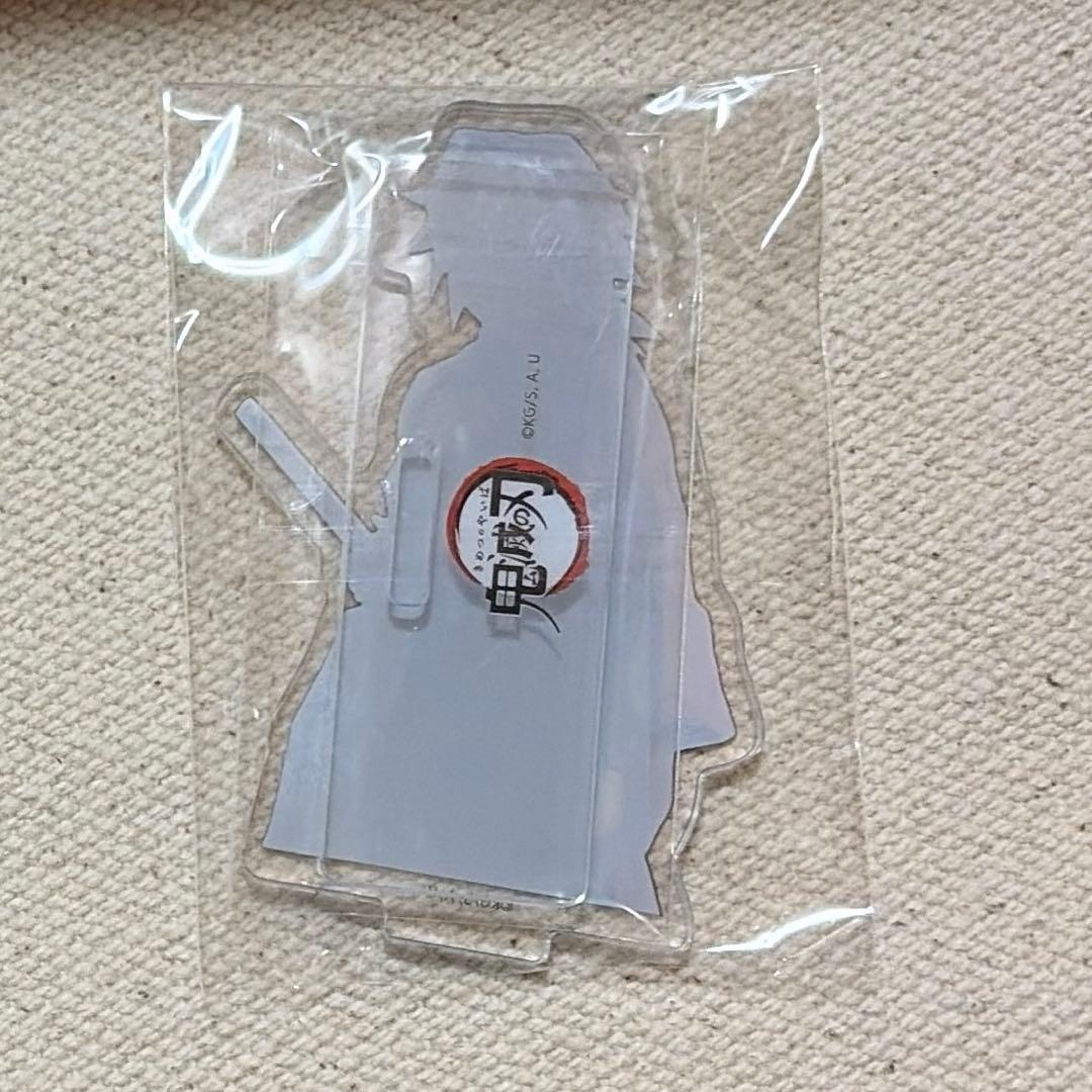 鬼滅の刃　富岡義勇　竈門炭治郎立志編 OP柱登場アクリルスタンド