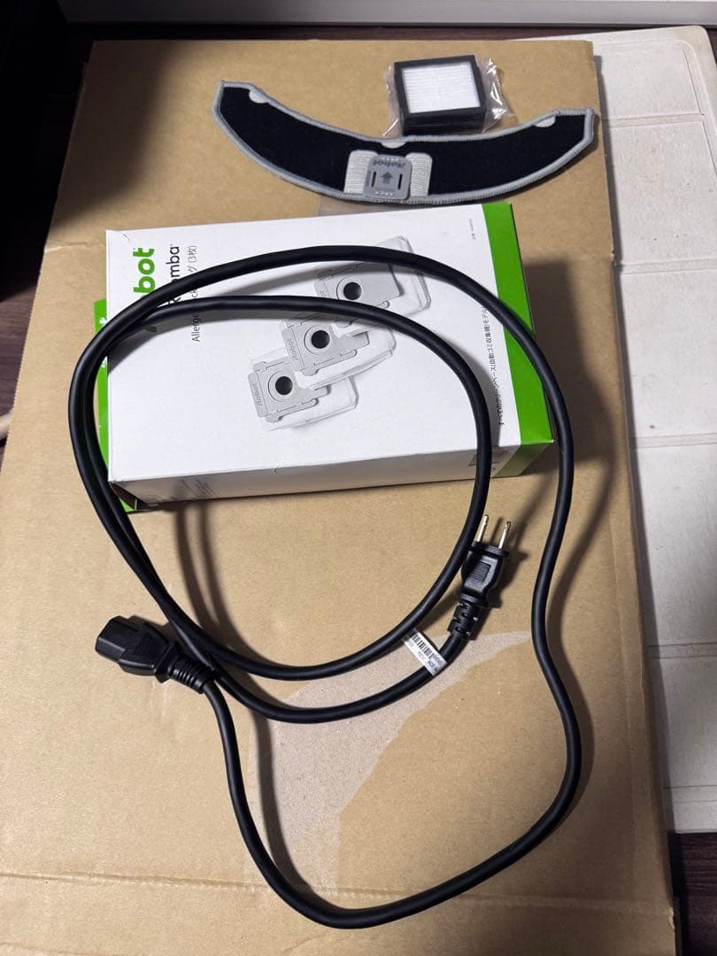 iRobot Roomba コンボJ9+SD