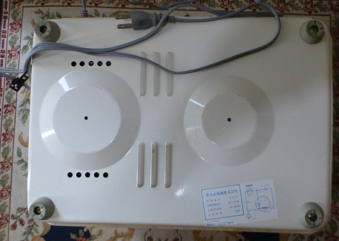レディースニーダー KN-30 　ホームベーカリ(手作りパン、こね機)