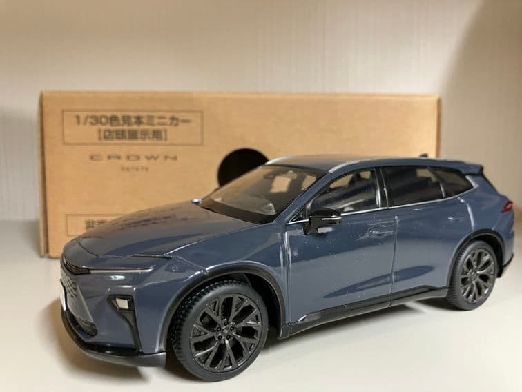 値下げ！非売品！CROWN ESTATE 1/30カラーサンプル2台セット