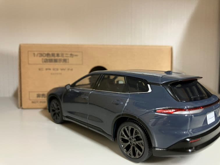 値下げ！非売品！CROWN ESTATE 1/30カラーサンプル2台セット