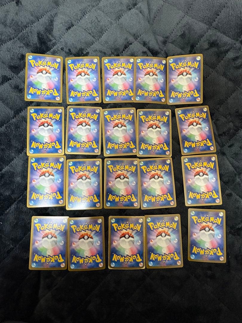 激レアポケモンカード&SR RR AR 77枚セット引退品