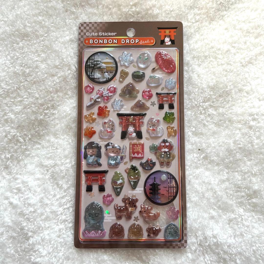 【正規品】ボンボンドロップシール和柄　7シートセット