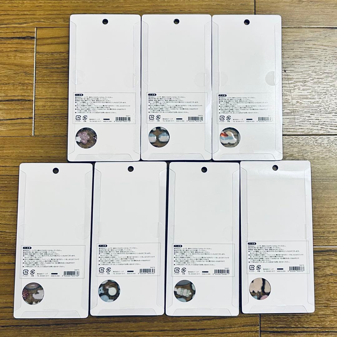 【正規品】ボンボンドロップシール和柄　7シートセット