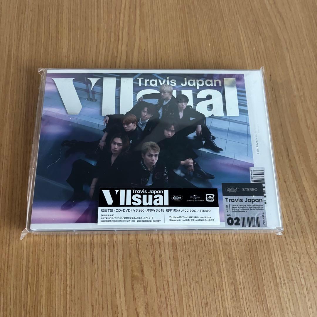 Travis Japan VIIsual 初回T盤、初回J盤、初回プレス