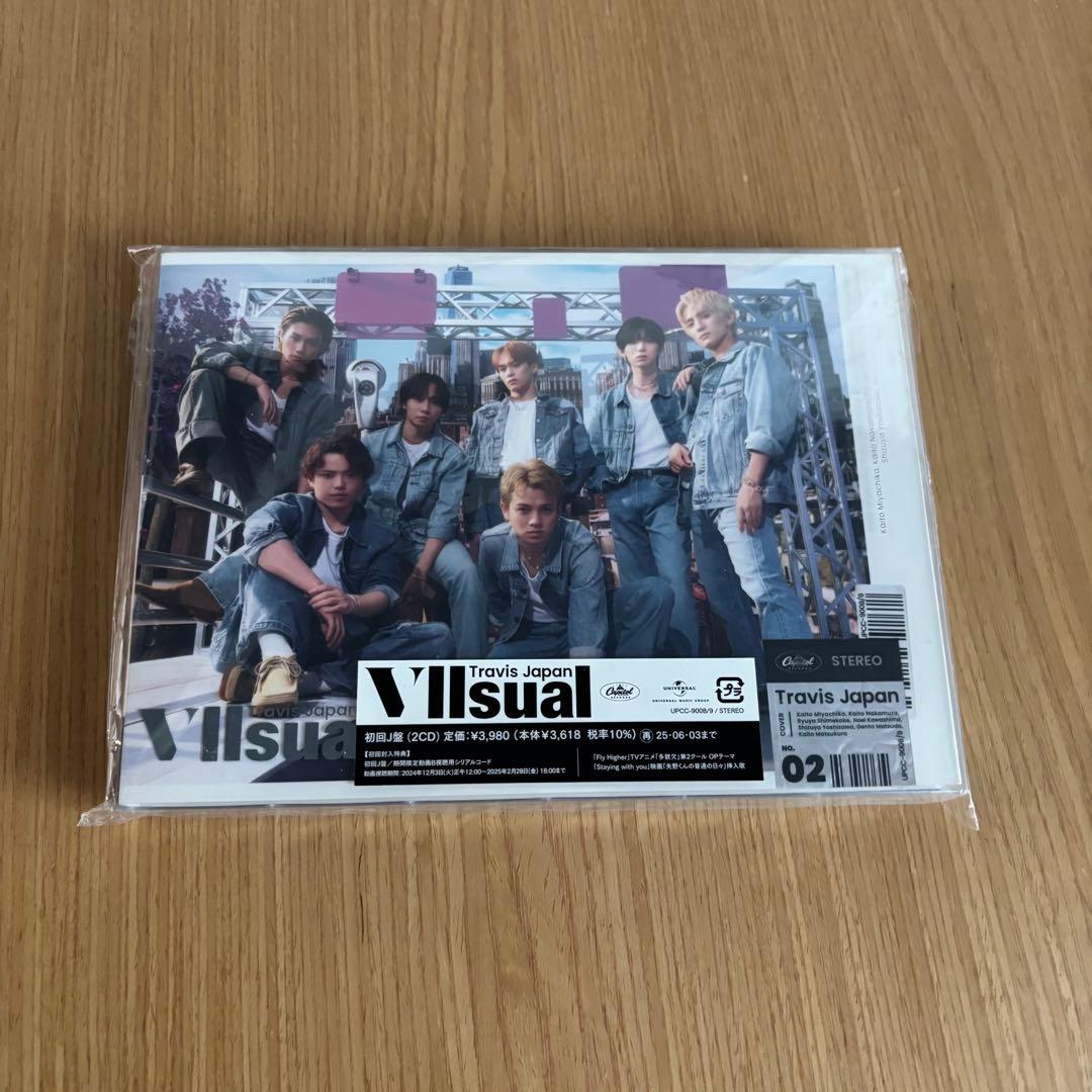 Travis Japan VIIsual 初回T盤、初回J盤、初回プレス