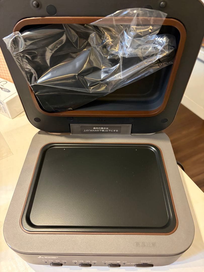 三菱　ブレットオーブン