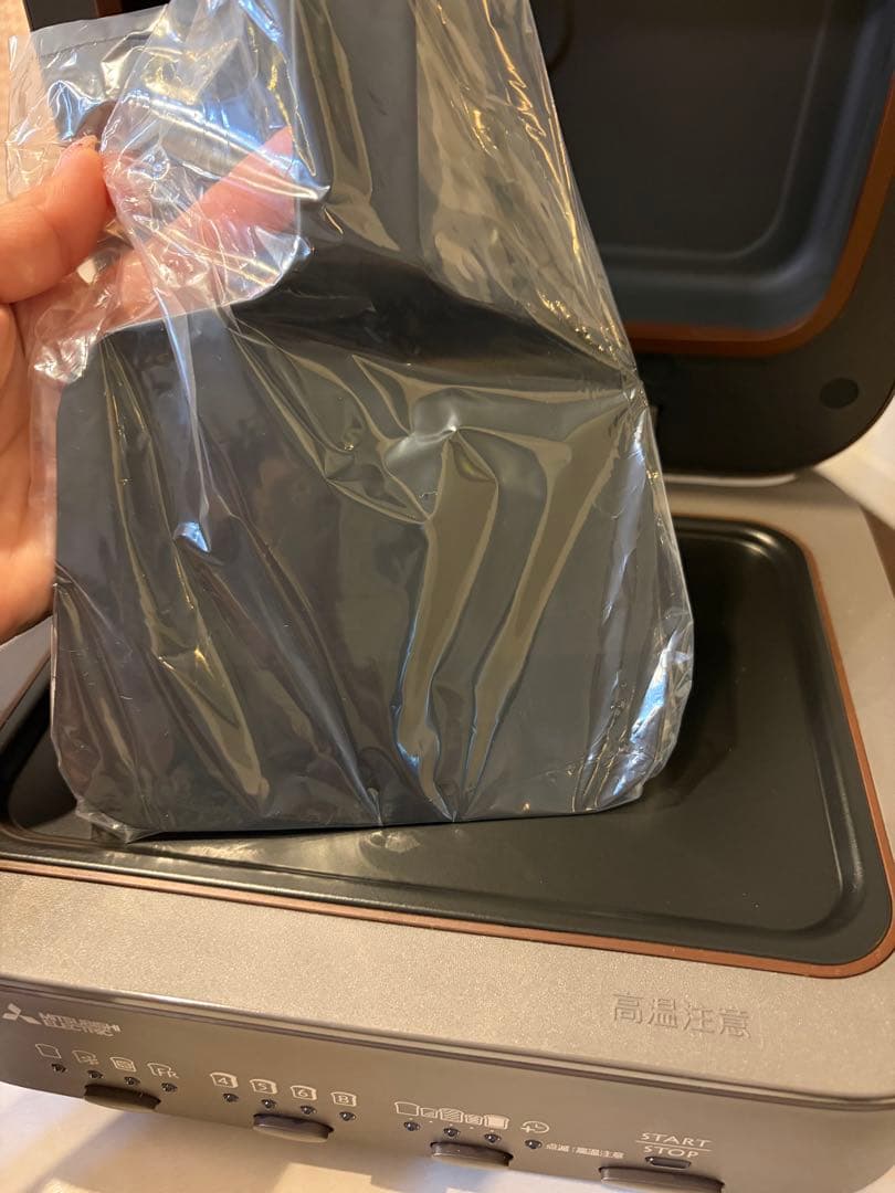 三菱　ブレットオーブン