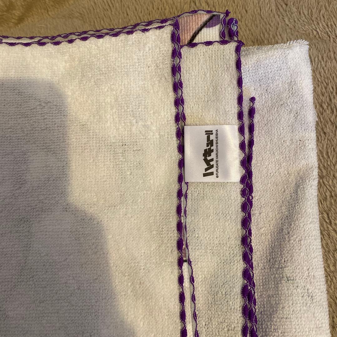 白鳥沢　BIGタオル　ビッグタオル　ハイキュー　牛島　天童　五色　21巻　表紙