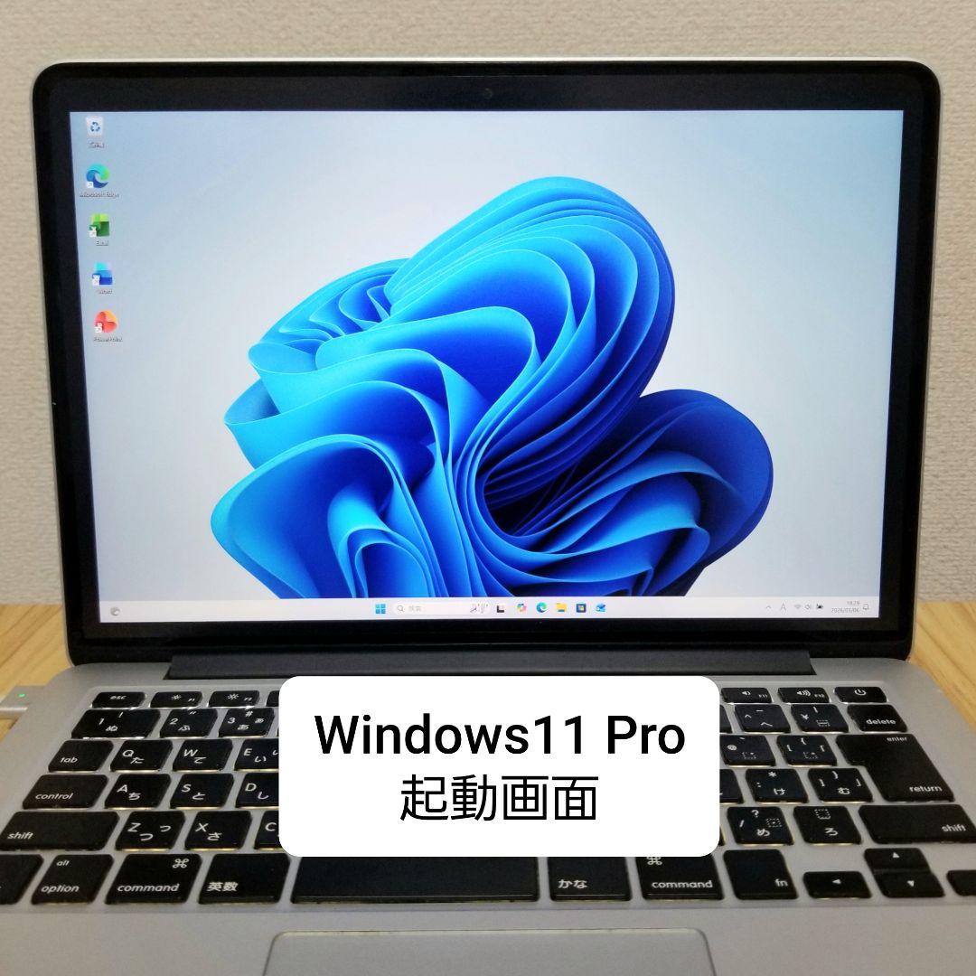 美品 MacBook Pro 13インチ Retina 8GB/SSD512GB