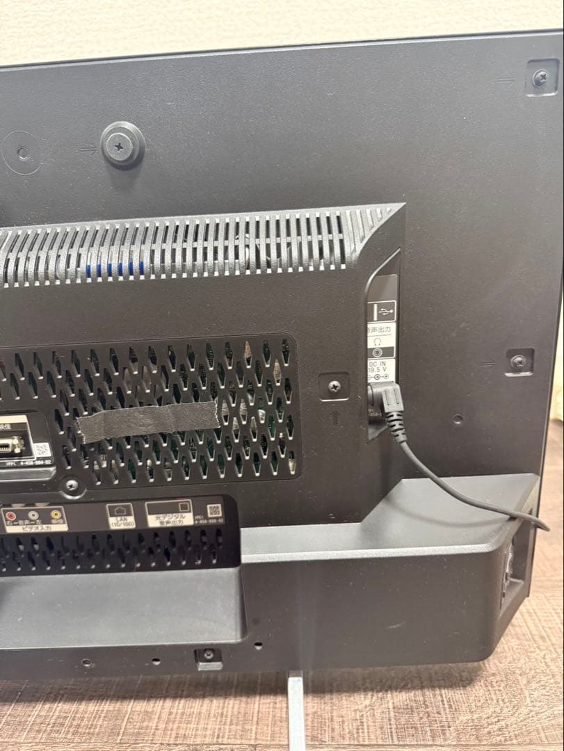 SONY BRAVIA 24V型 液晶テレビ KDL-24W600A