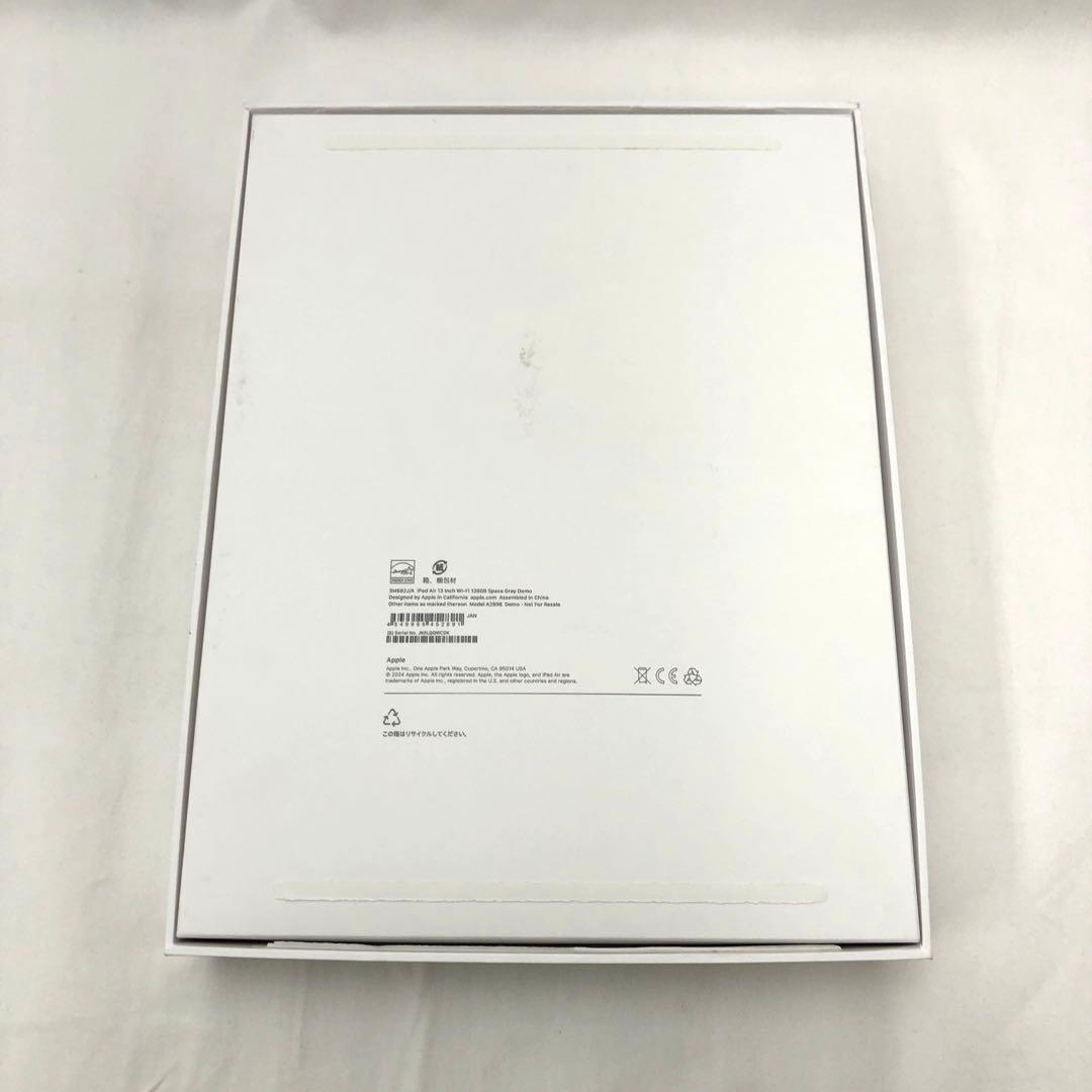 iPad Air 13インチ Wi-Fiモデル スペースグレイ M2 128GB