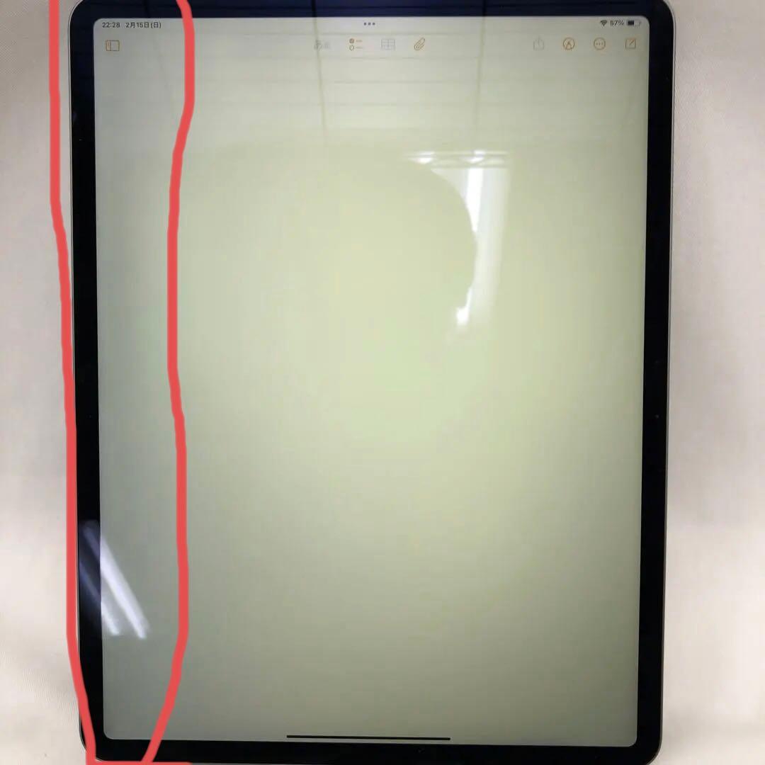 iPad Air 13インチ Wi-Fiモデル スペースグレイ M2 128GB
