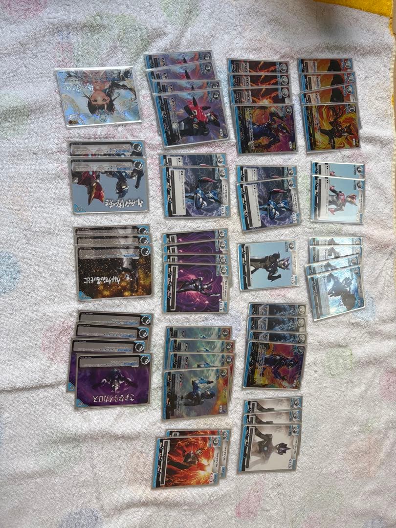 ウルトラマンカードゲーム　引退品