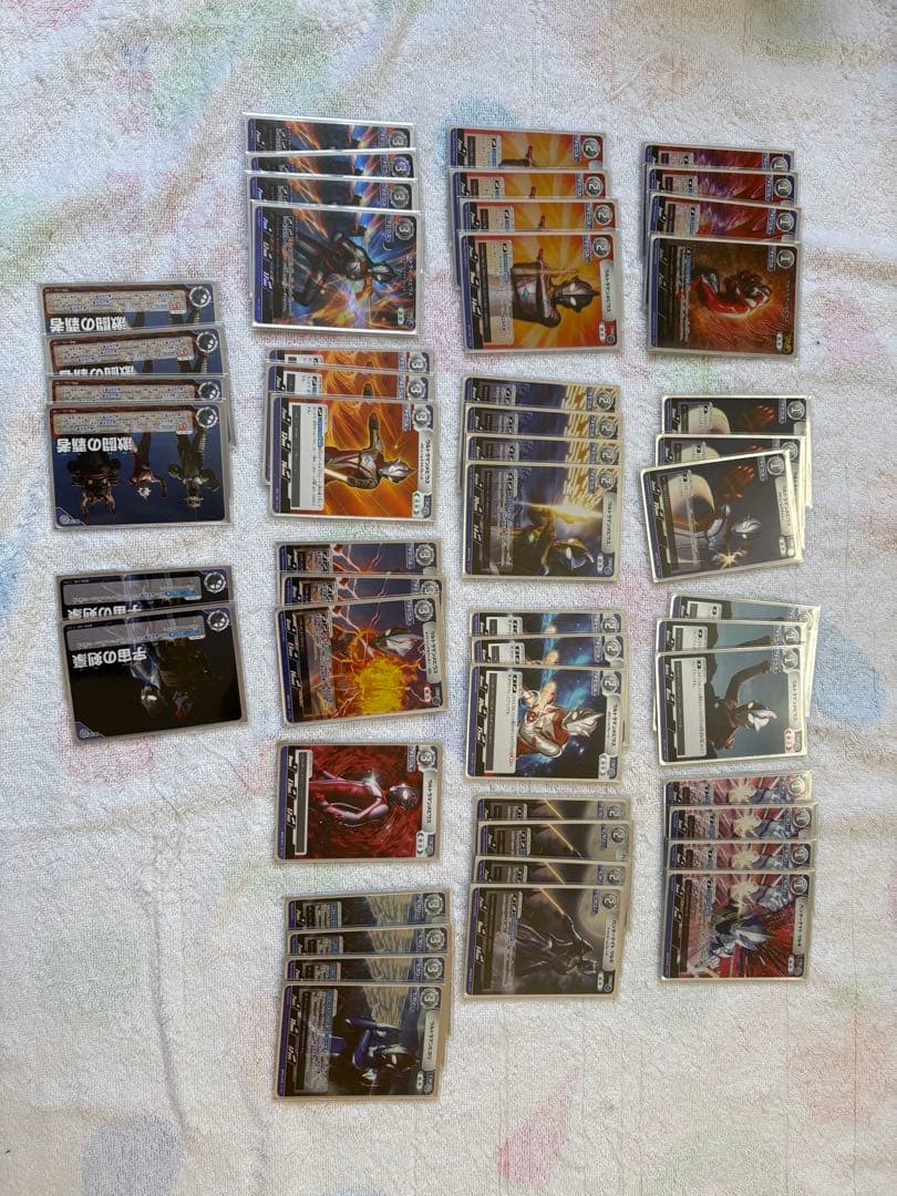 ウルトラマンカードゲーム　引退品