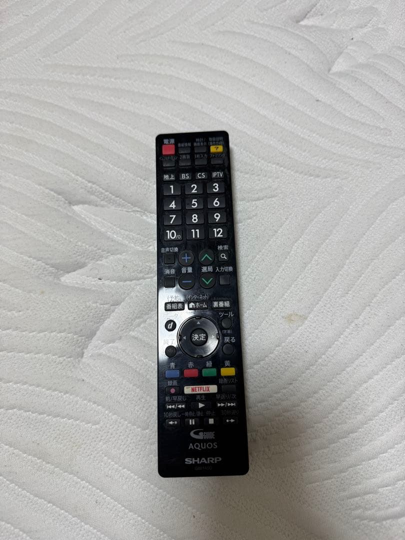 シャープSHARP 40V型液晶テレビ　LC-40W35ホワイト　2017年製