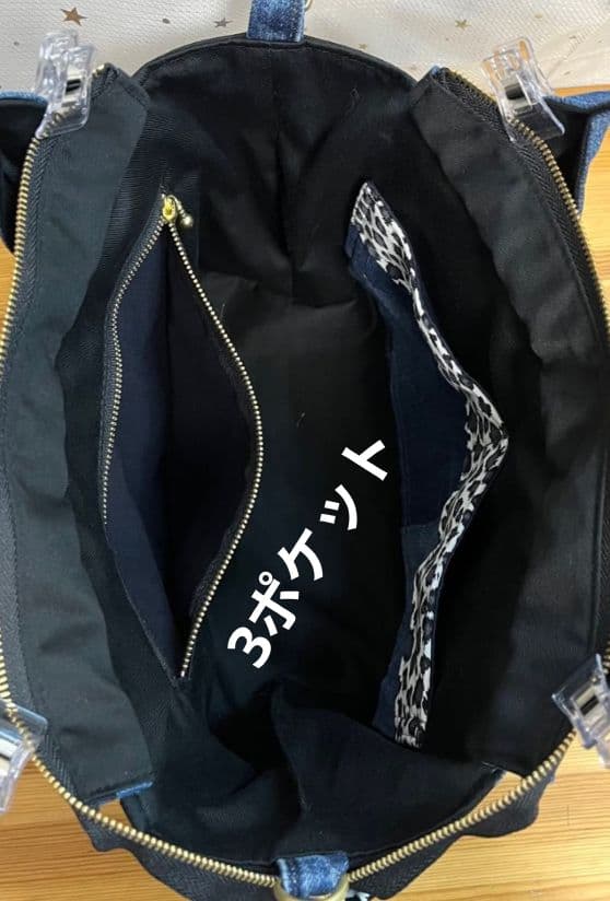 デニムリメイクバック（Ｌ）No.983☆ハンドバッグ　マザーズバッグ