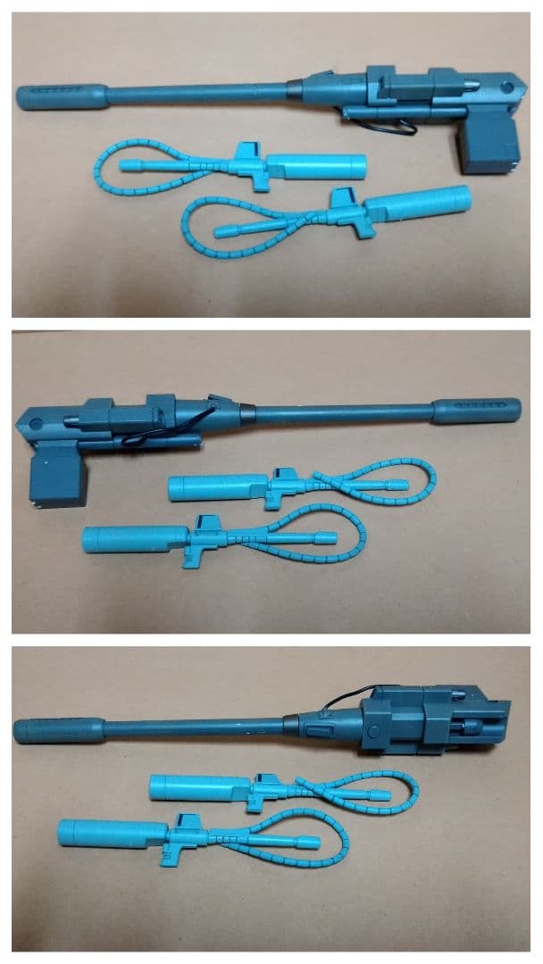 ★ 千値練 巨神ゴーグ