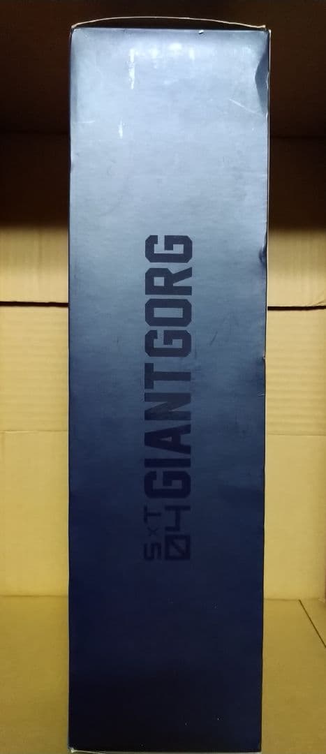 ★ 千値練 巨神ゴーグ