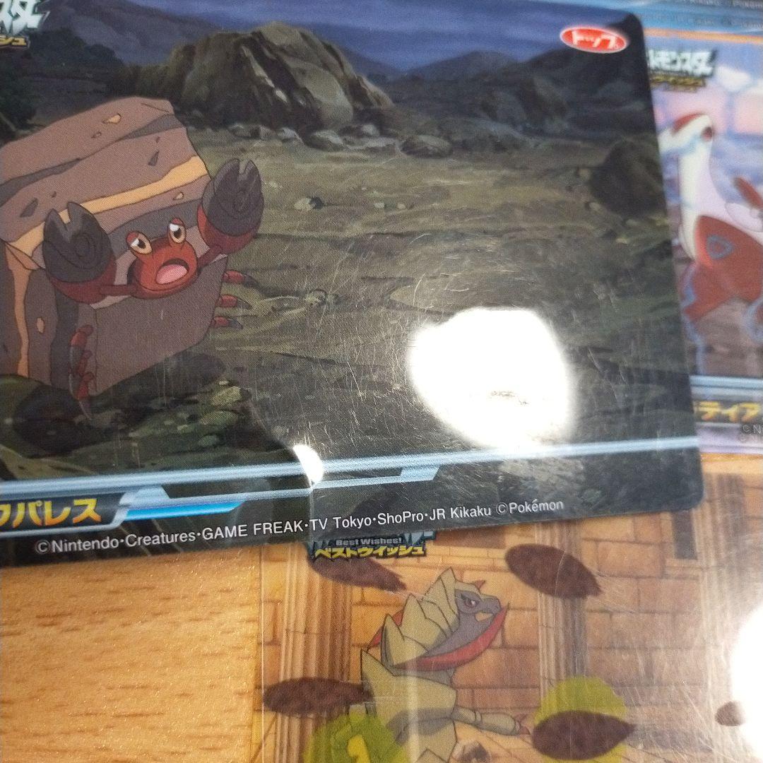 トップサンポケモンカード、リザードン、ニンフィア他