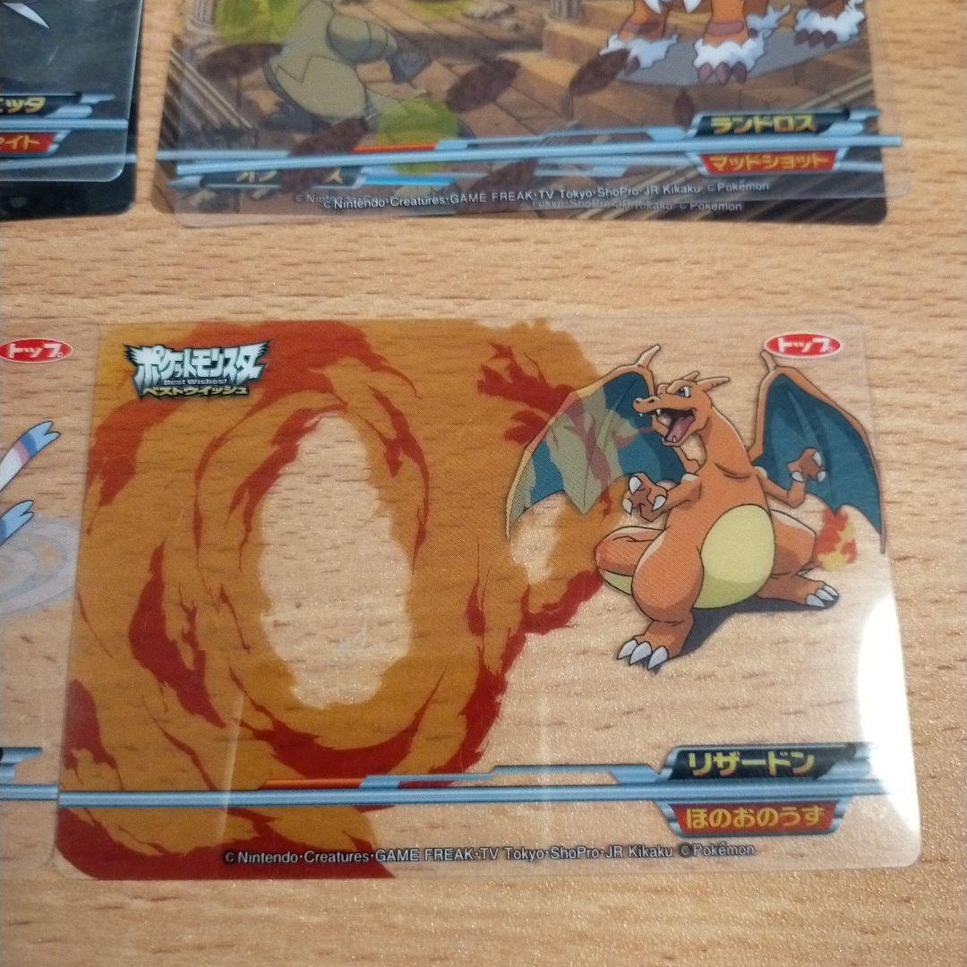 トップサンポケモンカード、リザードン、ニンフィア他