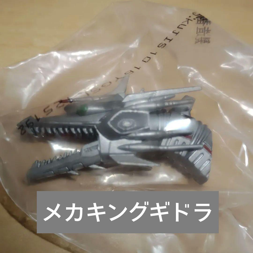 一番くじ ゴジラ　大怪獣列伝　F賞　モンスターヘッドマグネット　６種コンプリート