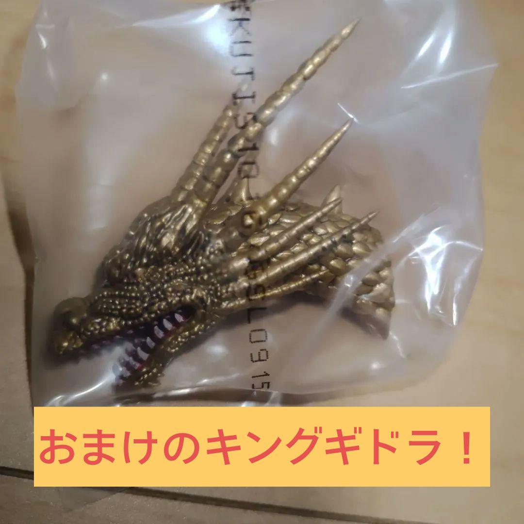 一番くじ ゴジラ　大怪獣列伝　F賞　モンスターヘッドマグネット　６種コンプリート