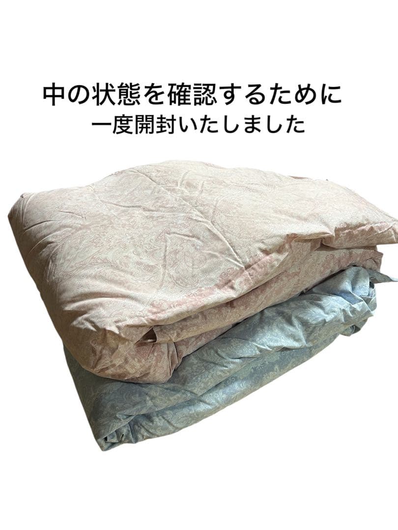 送料込み【シングル肌掛け布団 2枚セット ブルーとピンク】