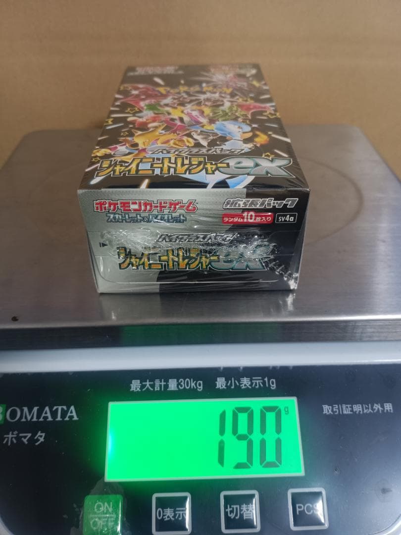 ポケモンカードゲーム シャイニートレジャーEX BOX　シュリンク付