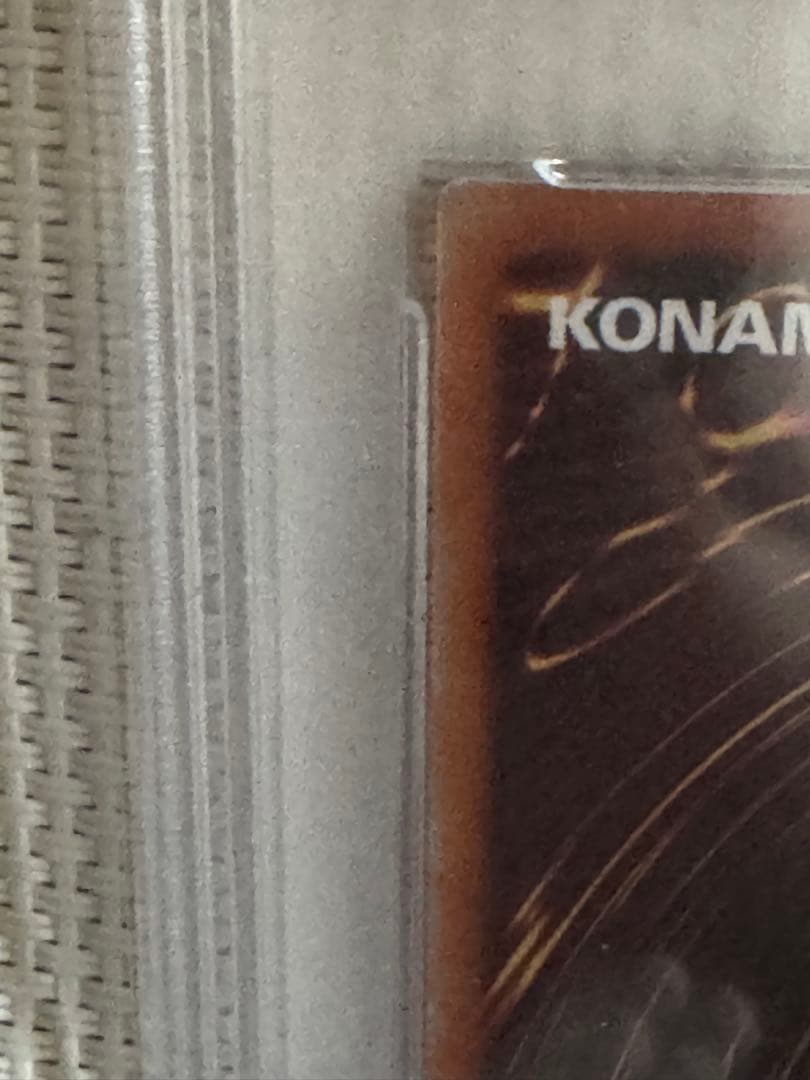 ジ*ン様 屋敷わらし　プリズマ　PSA10