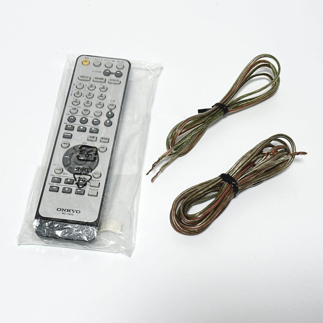 【リモコン付き】ONKYO FR-N7XX CD/MD チューナーアンプシステム