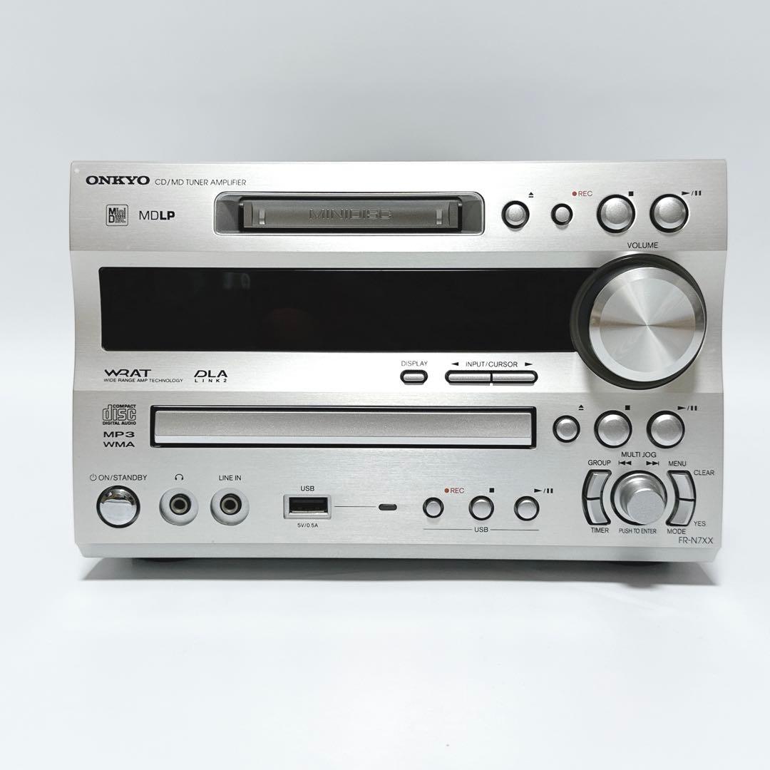 【リモコン付き】ONKYO FR-N7XX CD/MD チューナーアンプシステム