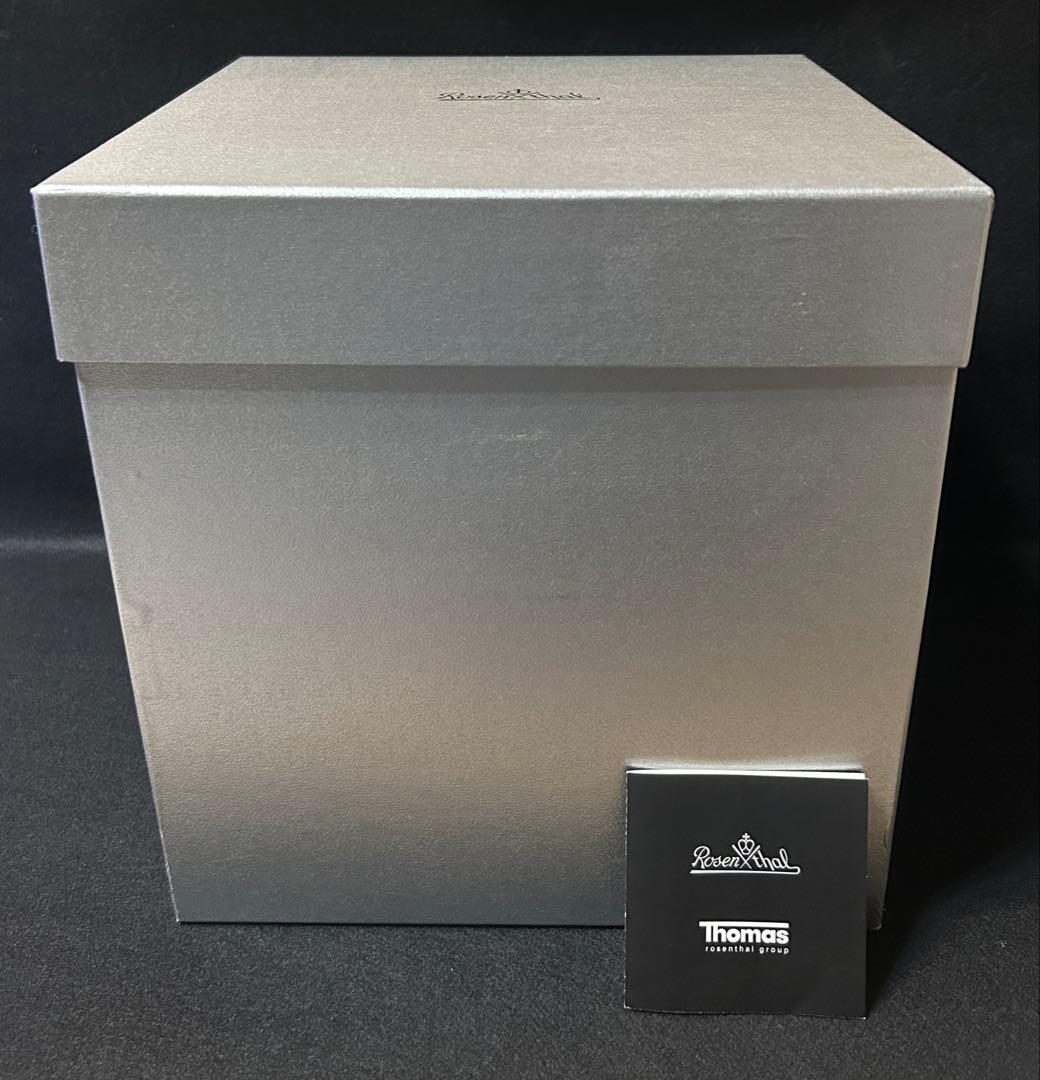 ローゼンタール Rosenthal classic クラシック 花瓶