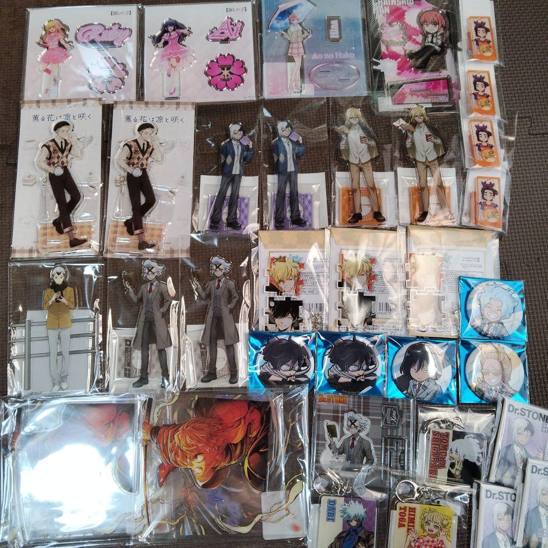 アニメグッズ　ノンジャンル　大量　まとめ売り　400点以上