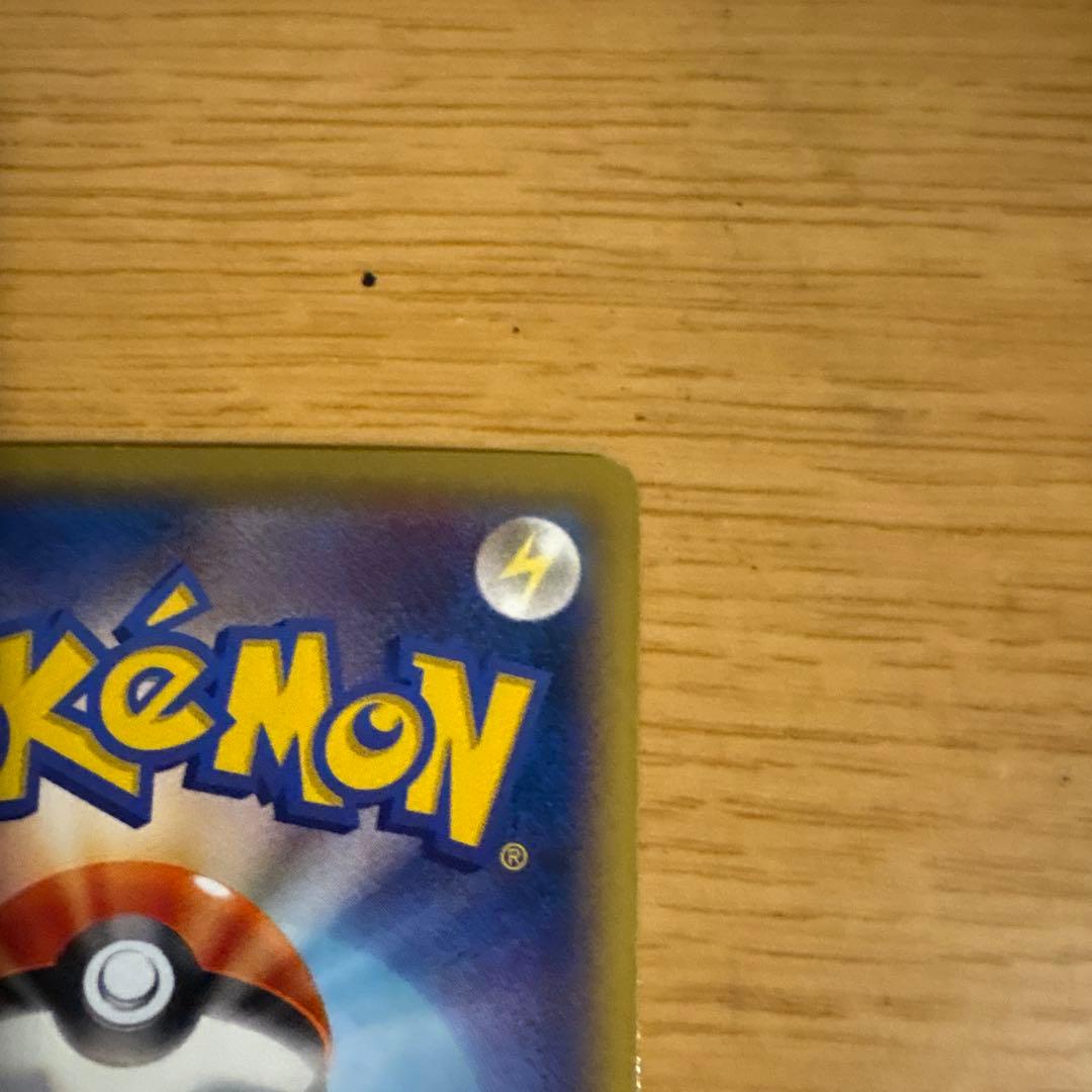 MゲンガーEX：白いメガゲンガーキャンペーン PROMO XYシリーズプロモ